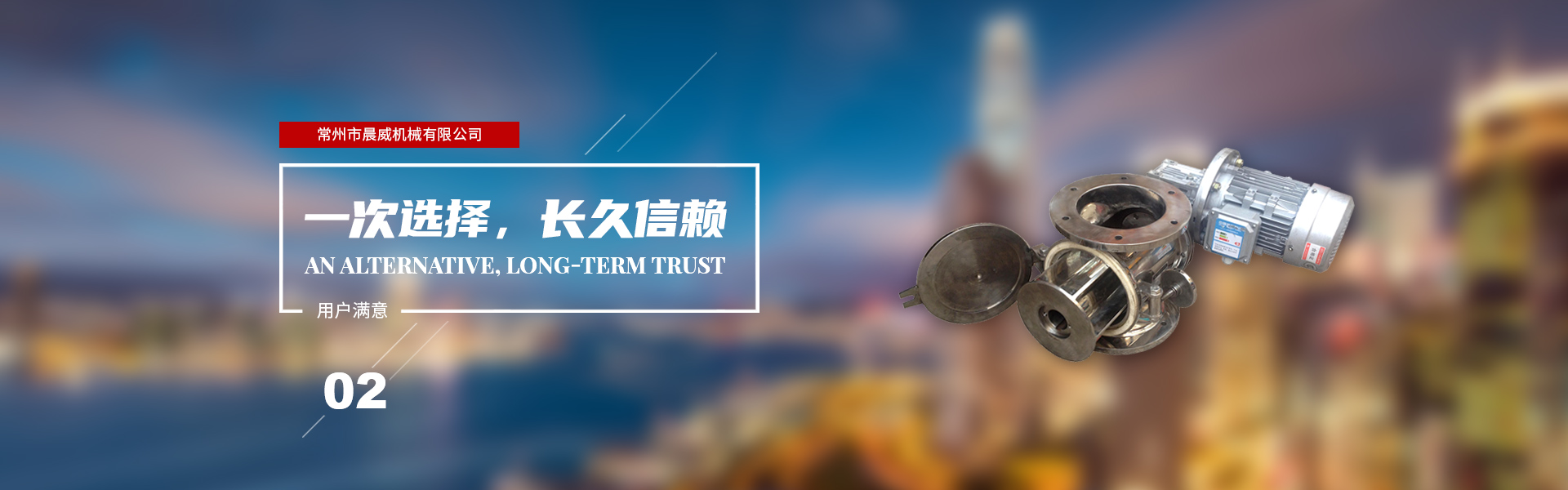 NG体育app官方下载
