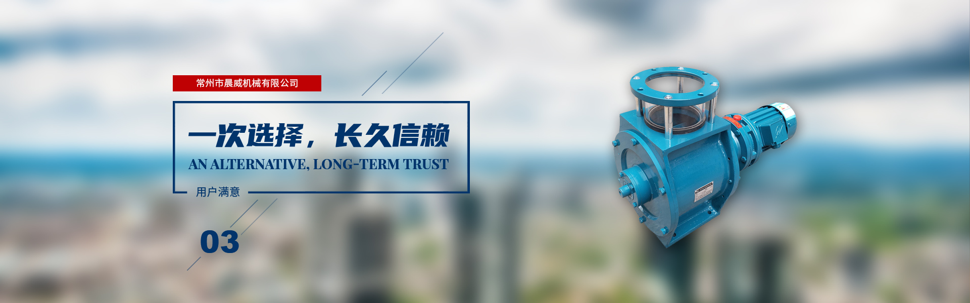 ng28官网入口注册